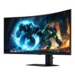 Écran Incurvé Gaming Samsung Odyssey G7 40