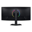 Écran Incurvé Gaming Samsung Odyssey G7 40
